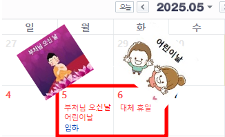 ?쒕ぉ ?놁쓬.png
