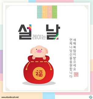 ?ㅼ슫濡쒕뱶 (11).jpg