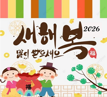 ?쒕ぉ ?놁쓬.png