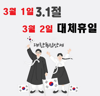 ?쒕ぉ ?놁쓬.png