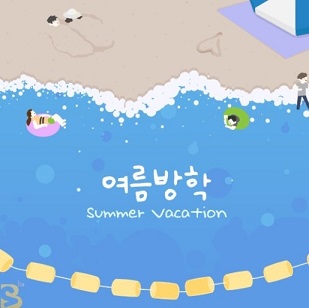 ?ㅼ슫濡쒕뱶 (6).jpg